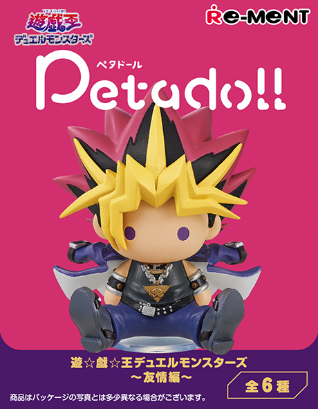 日本模型與盒玩品牌 Re-Ment 推出全新 petadoll《遊戲王 怪獸之決鬥 ～友情篇～》Q版公仔