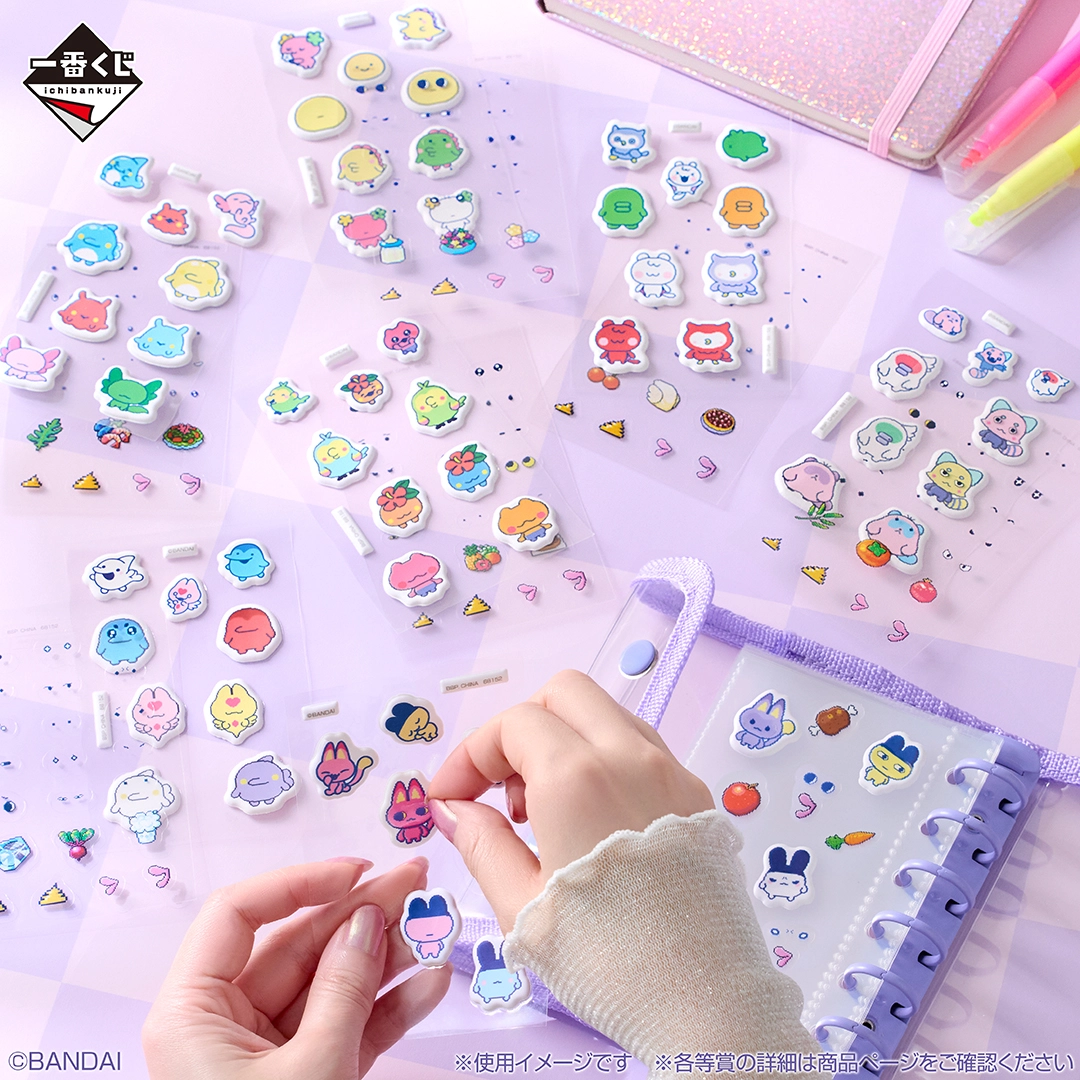 《一番賞》塔麻可吉～轉呀轉發現！Tamagotchi Paradise！～