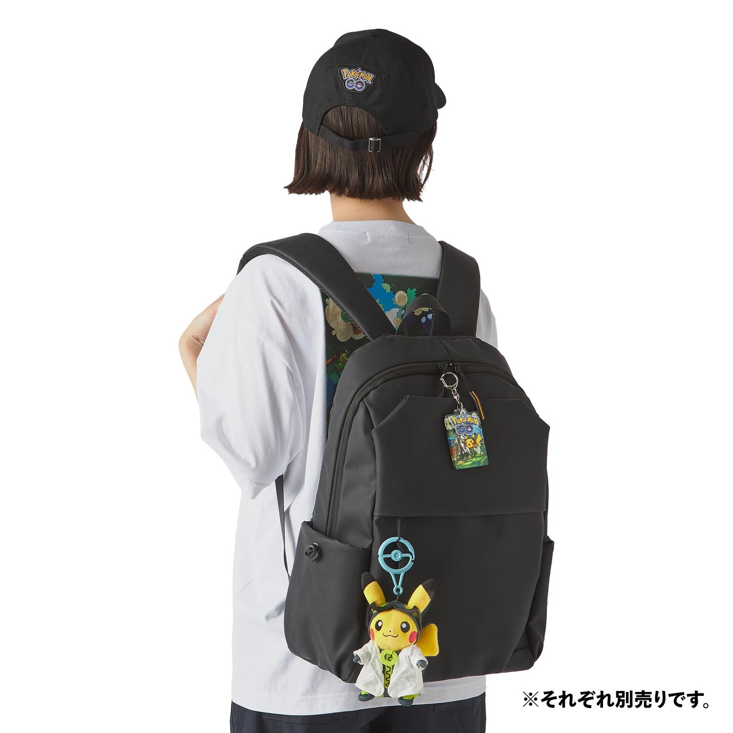 《Pok&eacute;mon GO》10周年紀念 博士助手皮卡丘絨毛吊飾