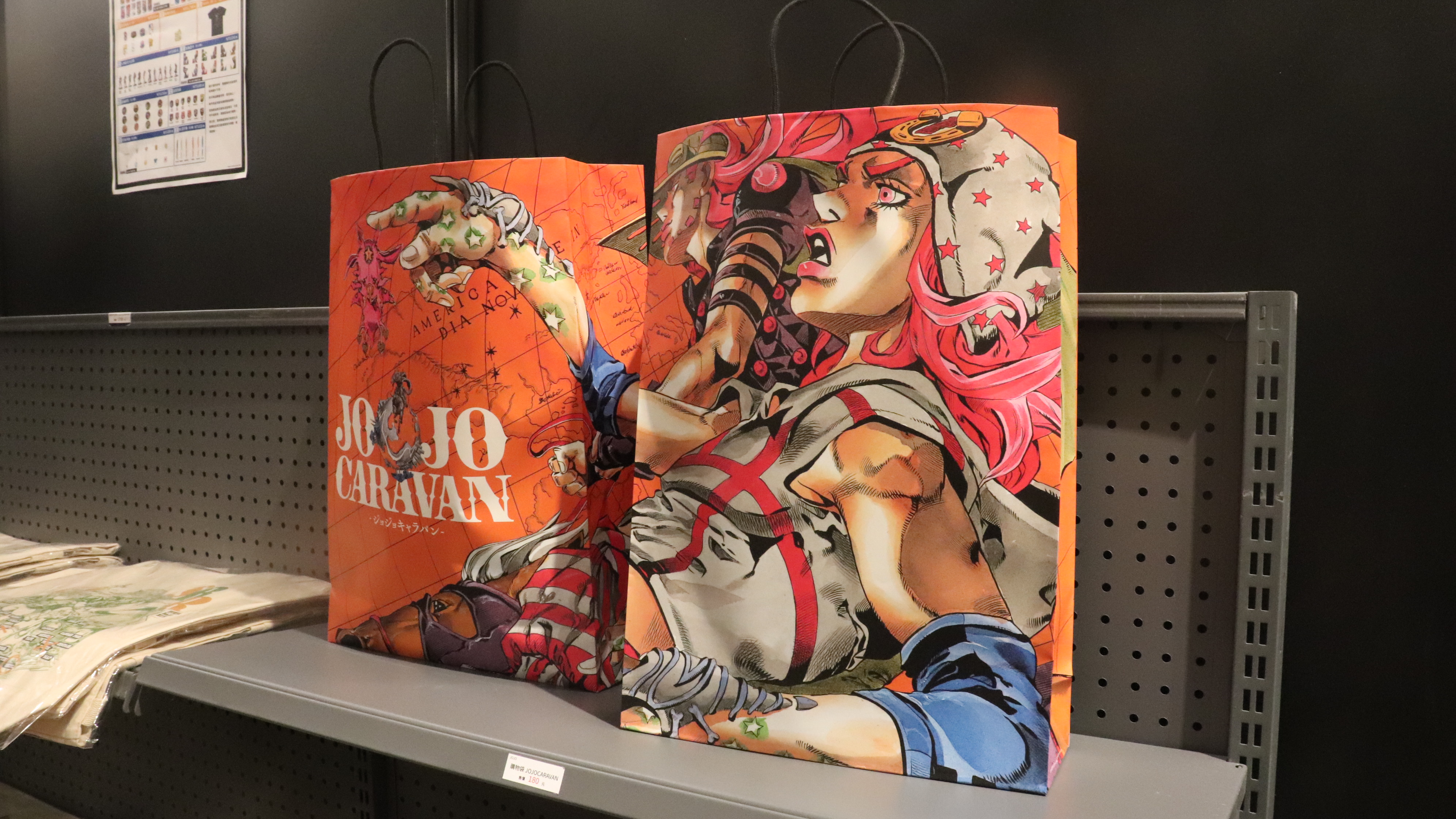 《飆馬野郎JoJo的奇妙冒險》複製原畫展商品區 超熱門日版購物袋