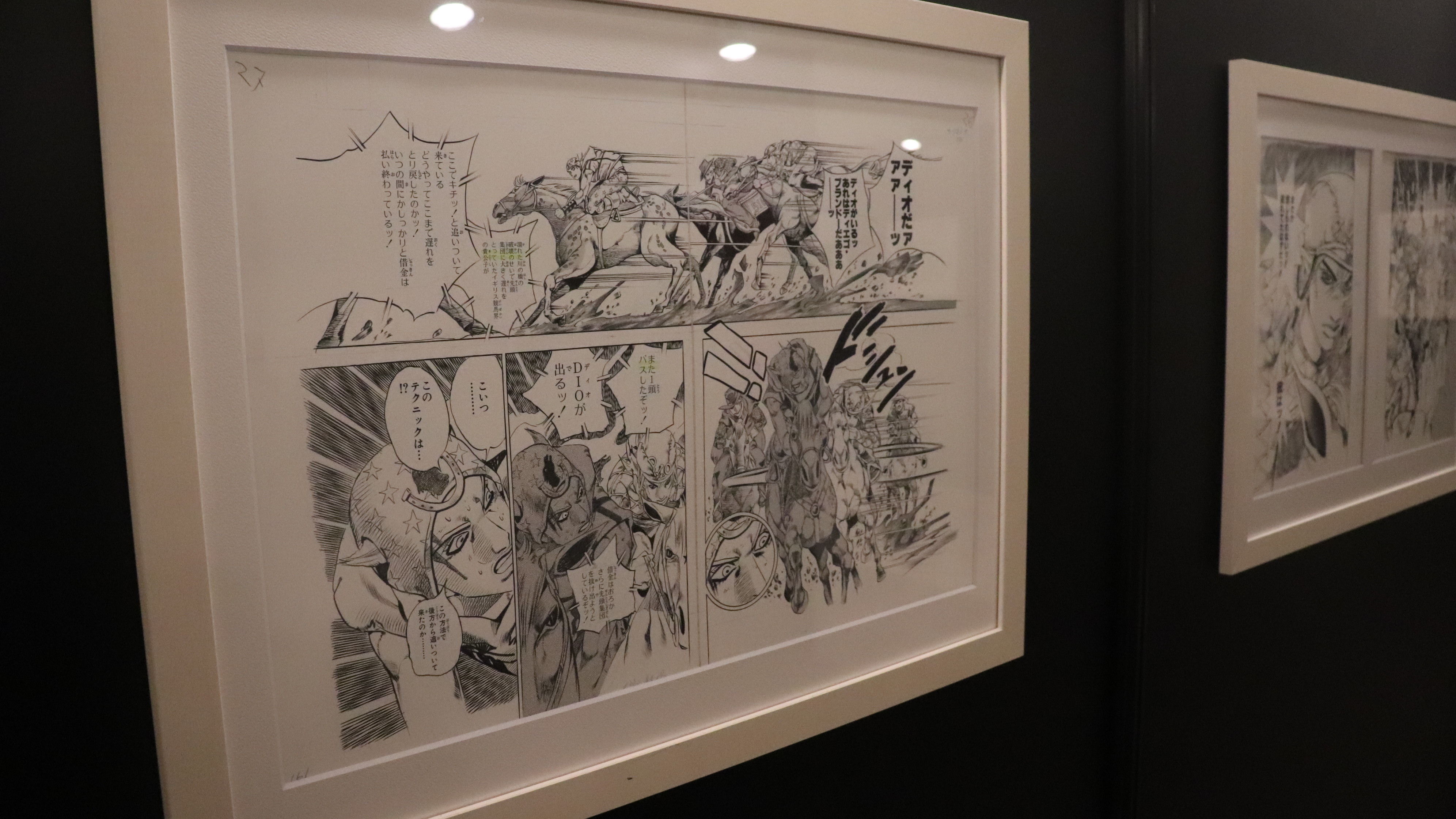 【oneone直擊】2026《飆馬野郎JoJo的奇妙冒險》複製原畫展新光南西開展！超過60張複製原畫JOJO粉必看