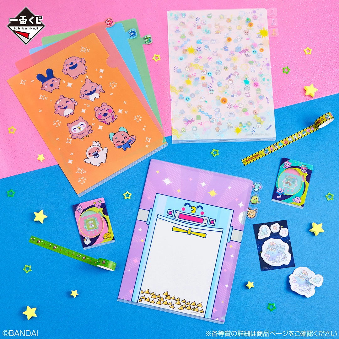 《一番賞》塔麻可吉～轉呀轉發現！Tamagotchi Paradise！～