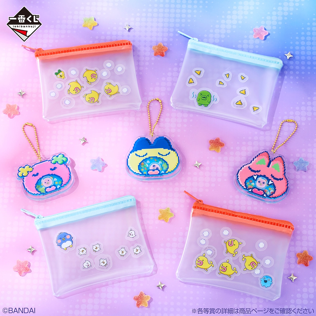 《一番賞》塔麻可吉～轉呀轉發現！Tamagotchi Paradise！～