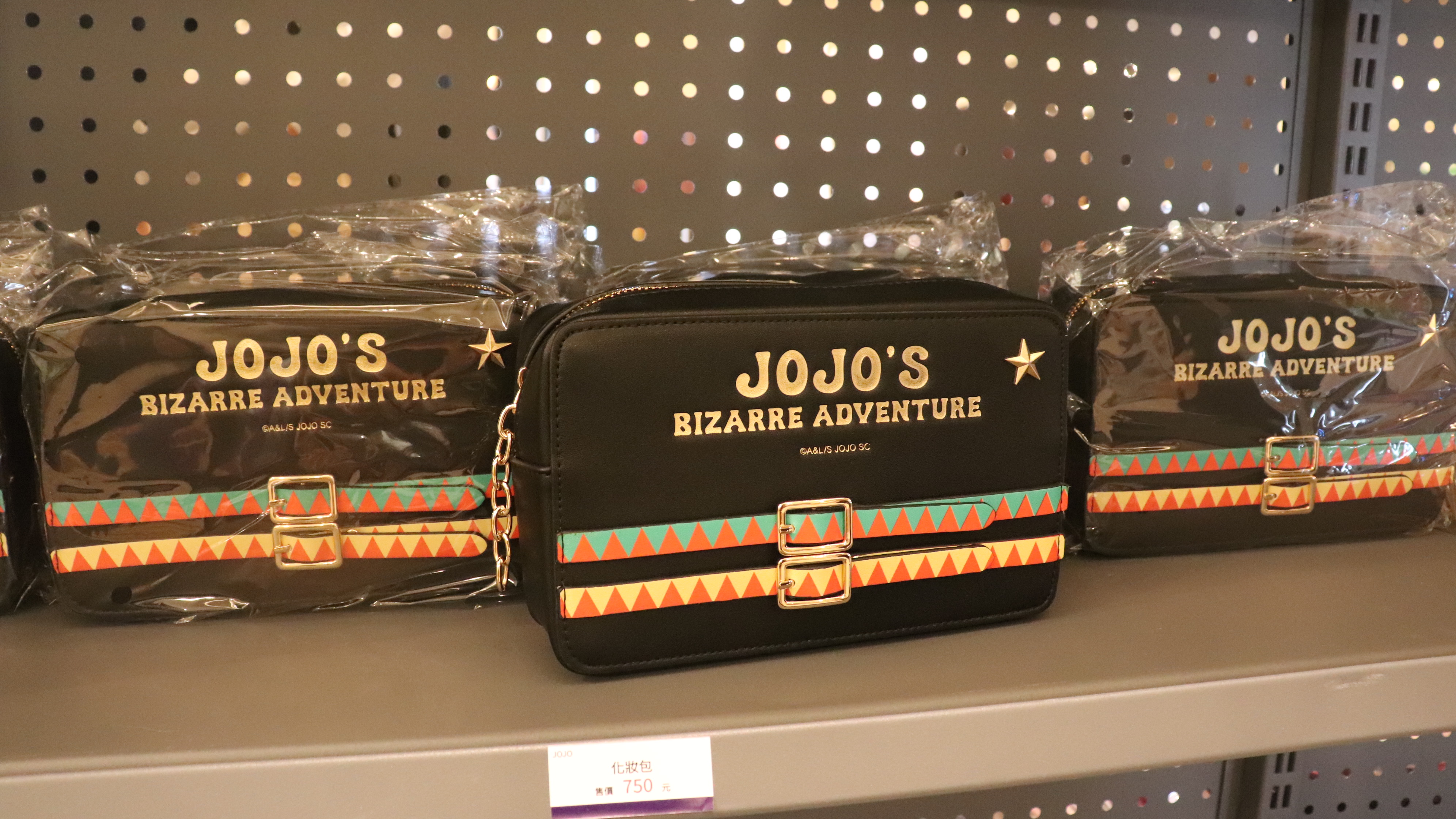 《JoJo的奇妙冒險 星塵遠征軍》快閃店 化妝包周邊