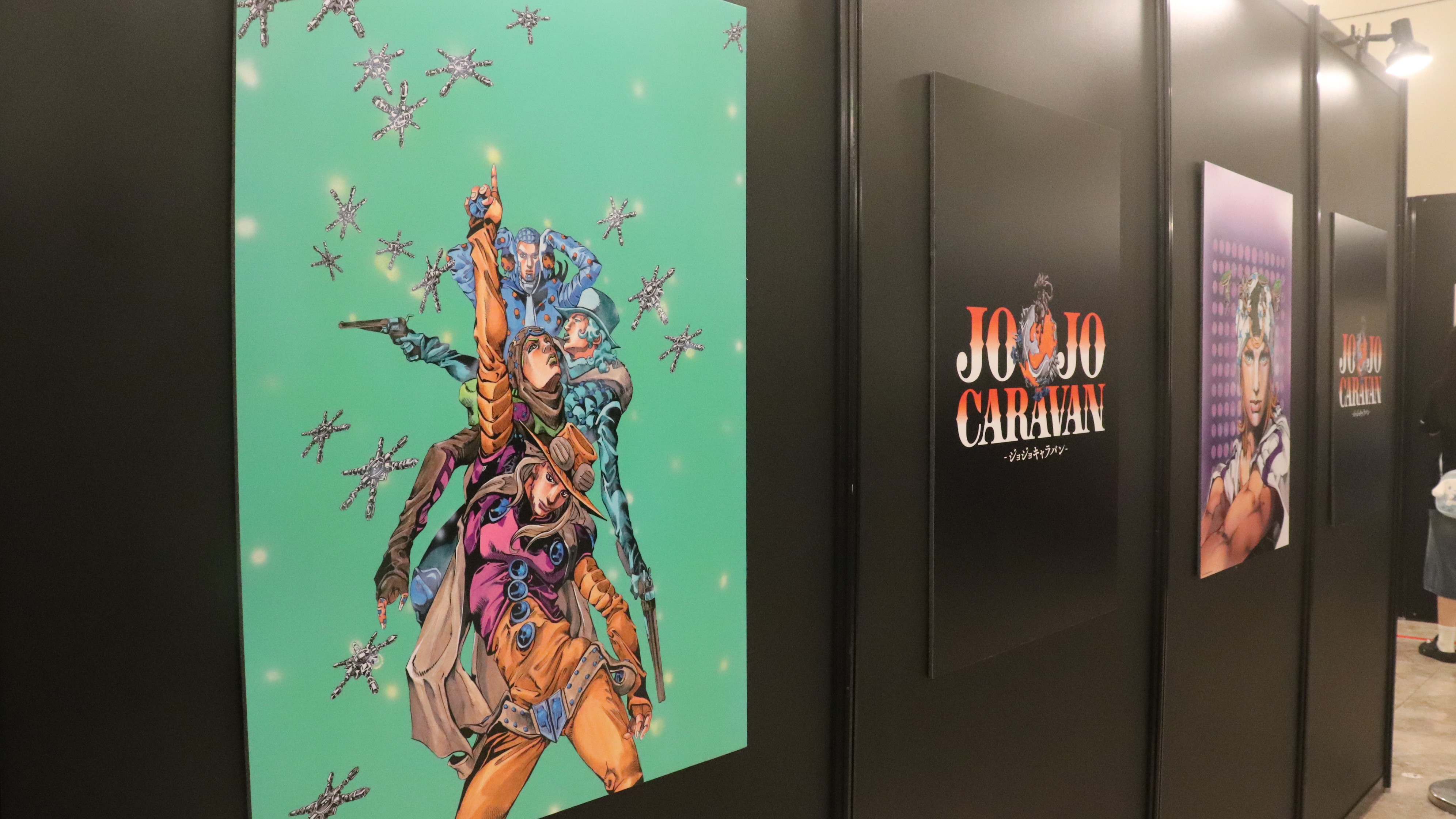 JOJO迷絕對會瘋掉的《飆馬野郎JoJo的奇妙冒險》複製原畫展
