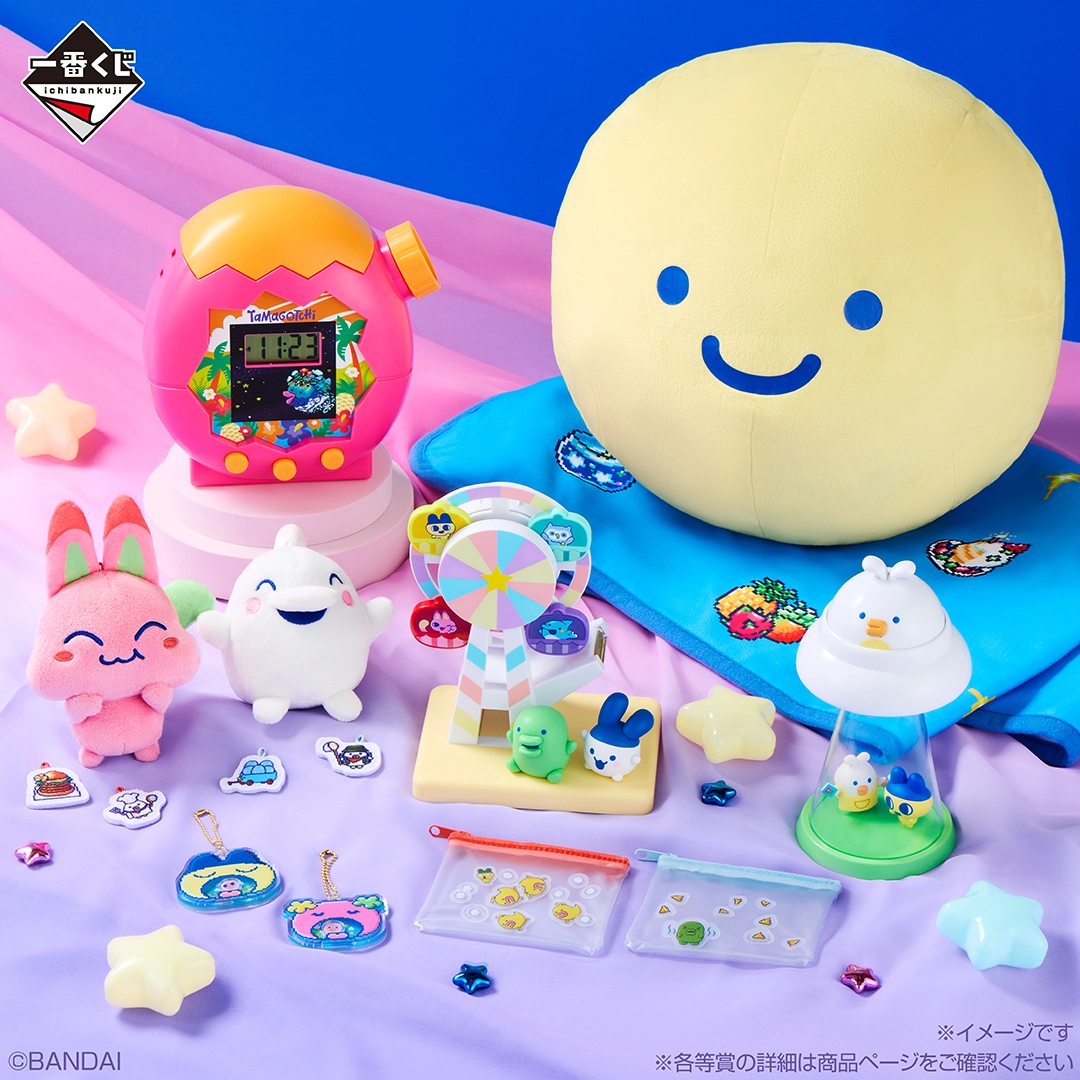 《一番賞》塔麻可吉～轉呀轉發現！Tamagotchi Paradise！～