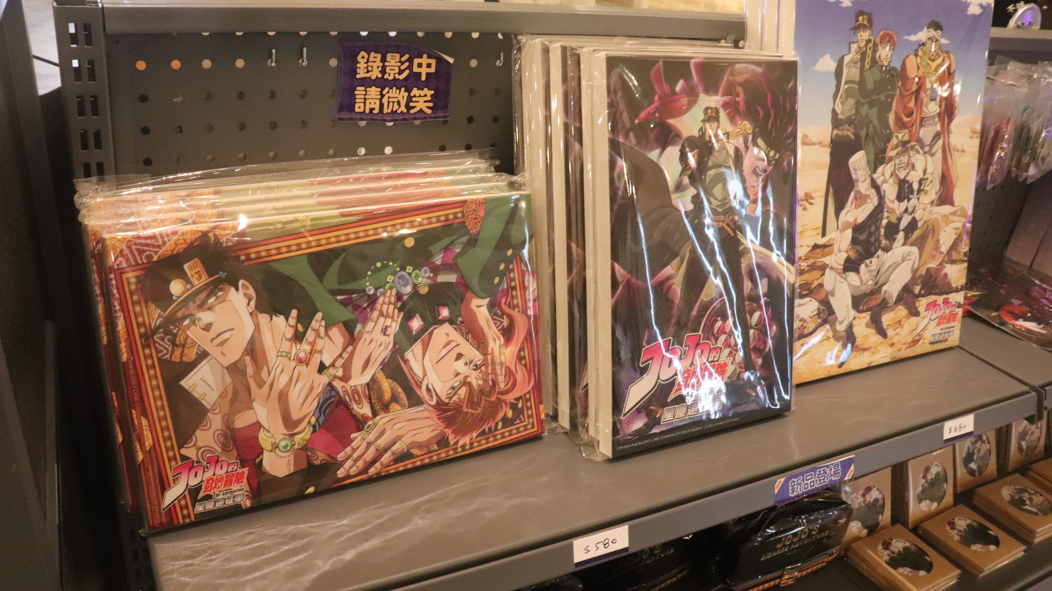 《JoJo的奇妙冒險 星塵遠征軍》快閃店 原畫框
