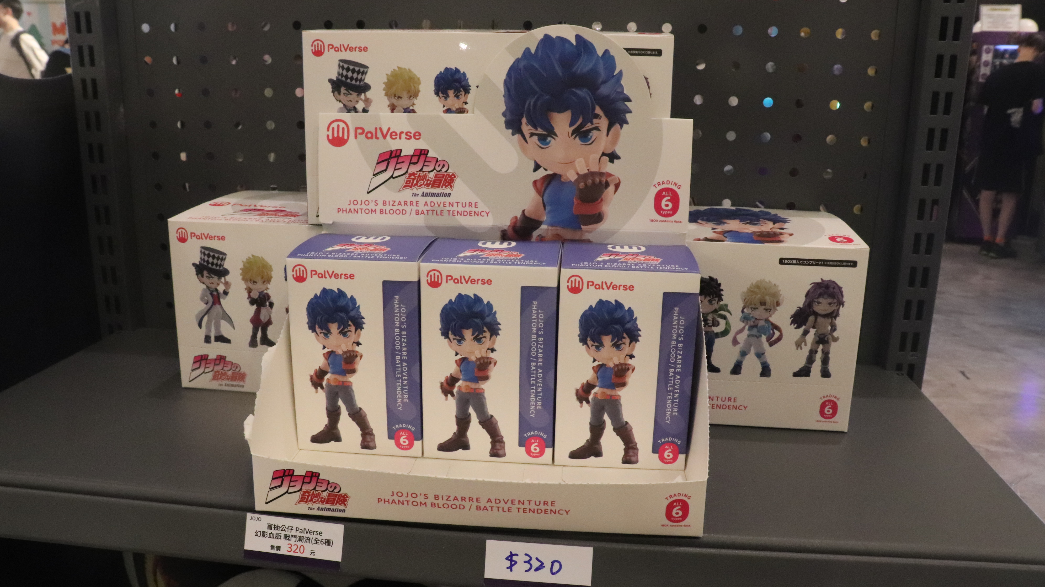 《JoJo的奇妙冒險 星塵遠征軍》快閃店 景品公仔區