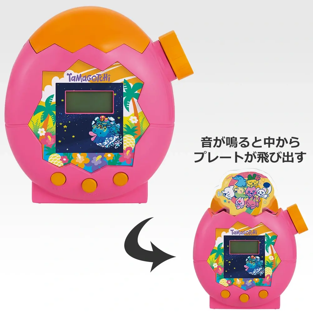《一番賞》塔麻可吉～轉呀轉發現！Tamagotchi Paradise！～