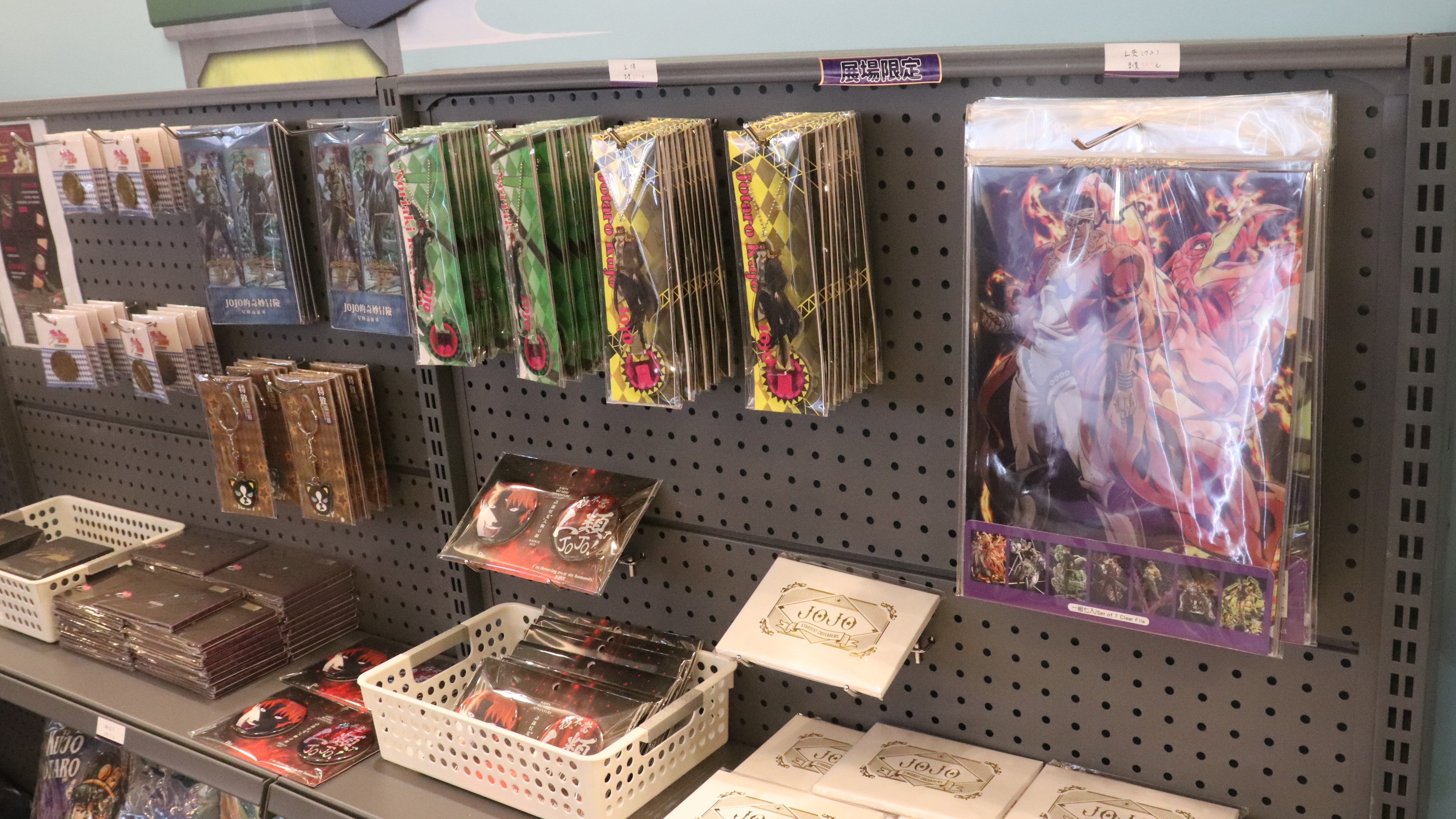 《JoJo的奇妙冒險 星塵遠征軍》快閃店 人氣周邊區