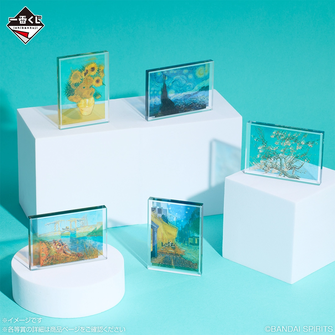 一番賞《文森·梵谷》G賞 Acrylics 梵谷壓克力藝術場景