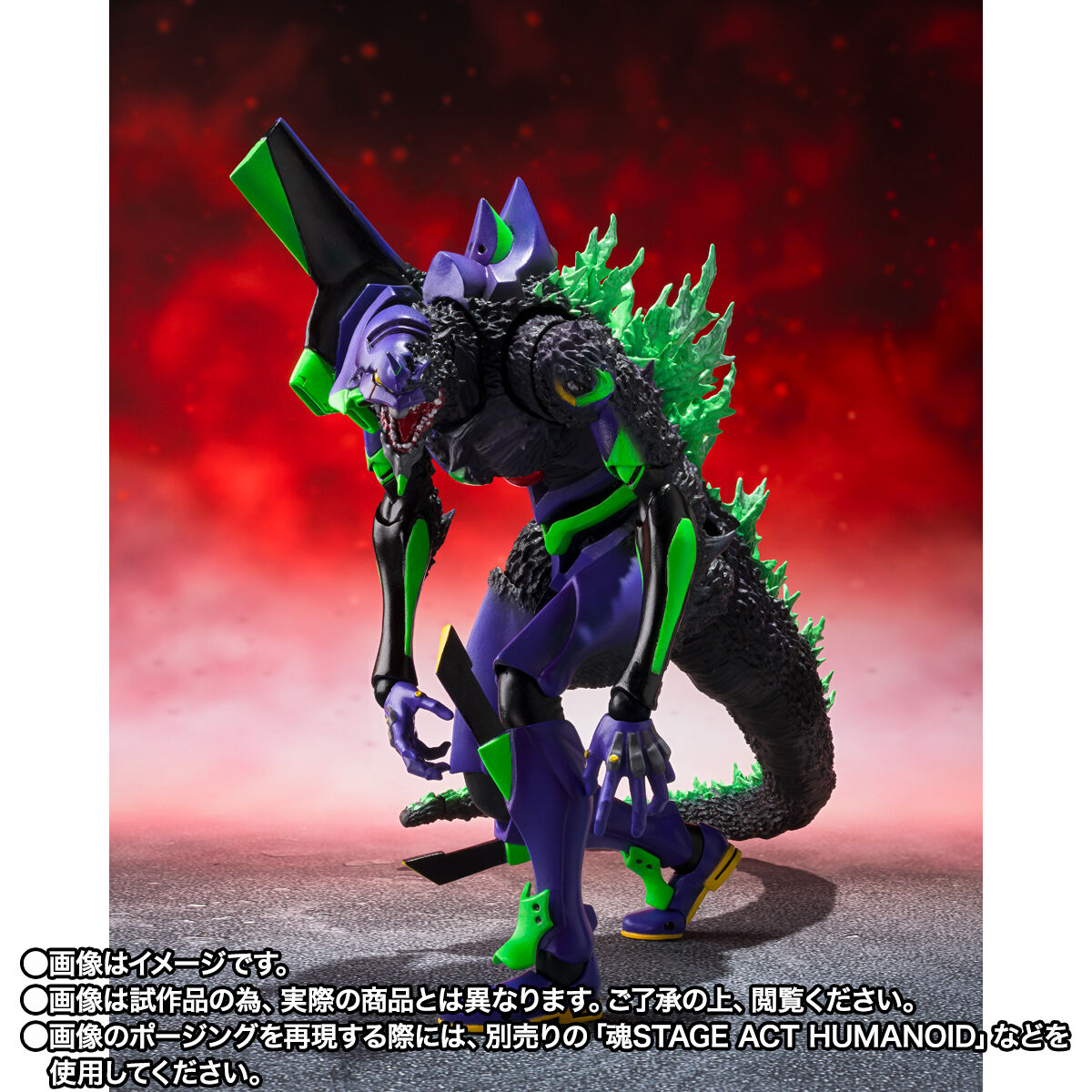 《哥吉拉對新世紀福音戰士》S.H.MonsterArts 初號機 G覺醒形態正式公開　經典融合怪獸造型首次高可動立體化