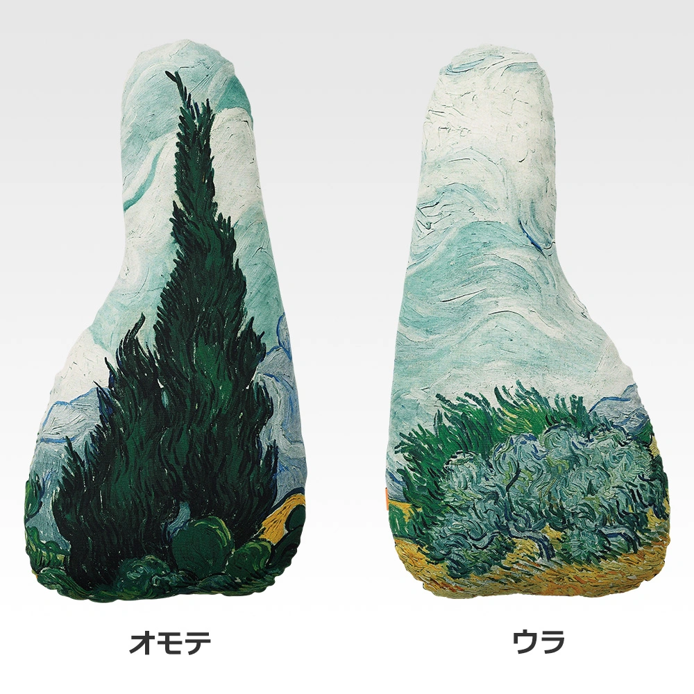 一番賞《文森·梵谷》B賞 絲柏植物抱枕