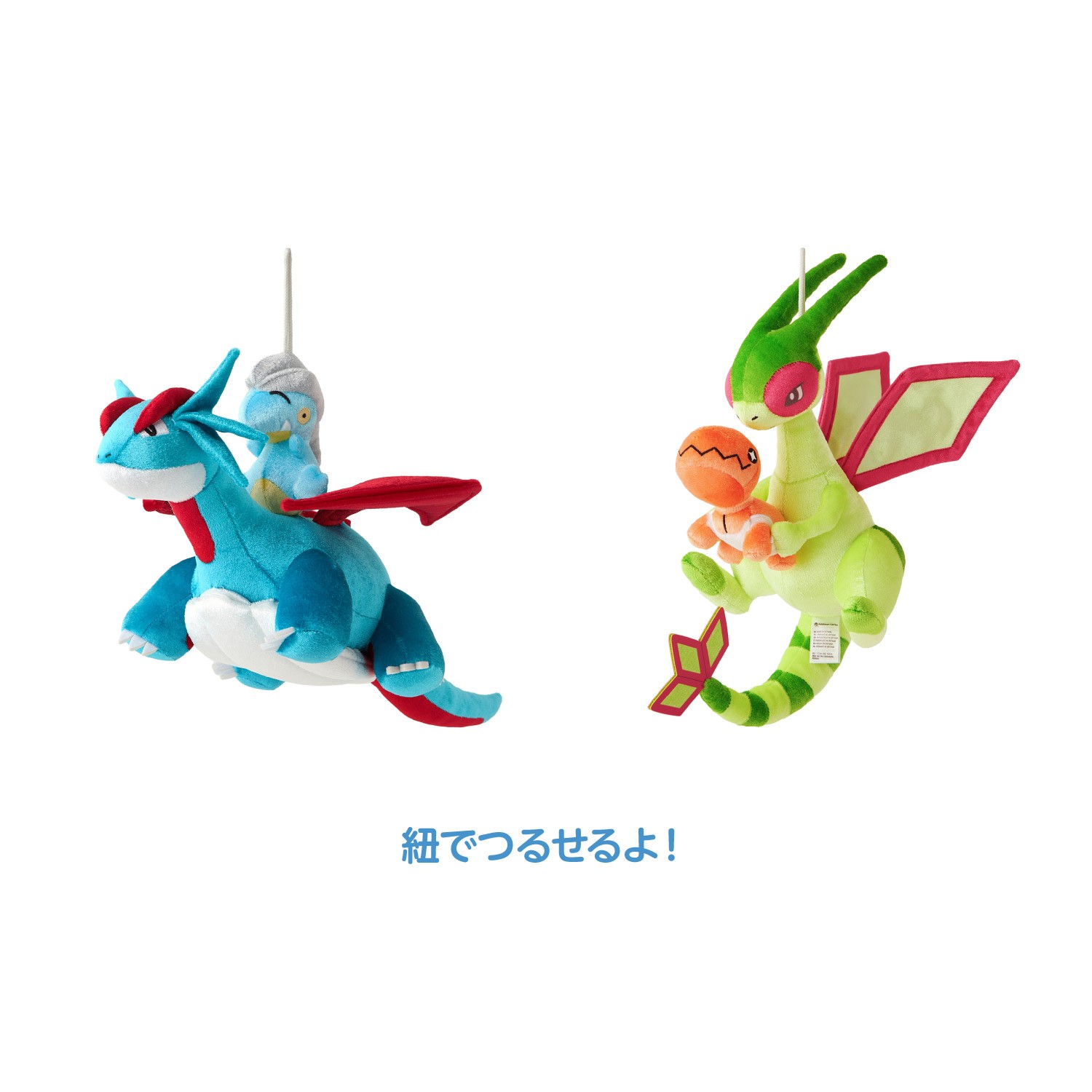 《寶可夢中心》Soaring Dreams 翱翔夢想系列 暴飛龍&寶貝龍、沙漠蜻蜓&大顎蟻絨毛玩偶