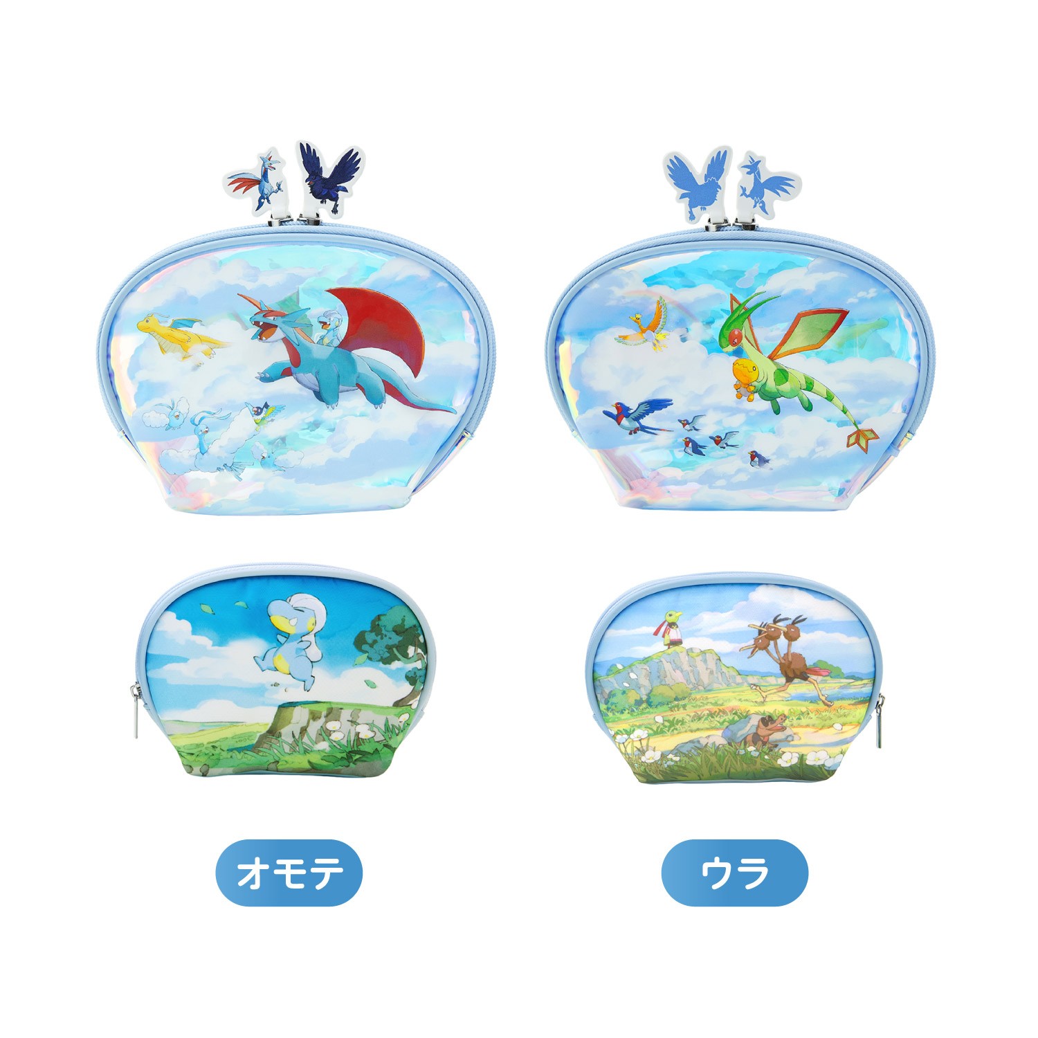 《寶可夢中心》Soaring Dreams 翱翔夢想系列 收納包組