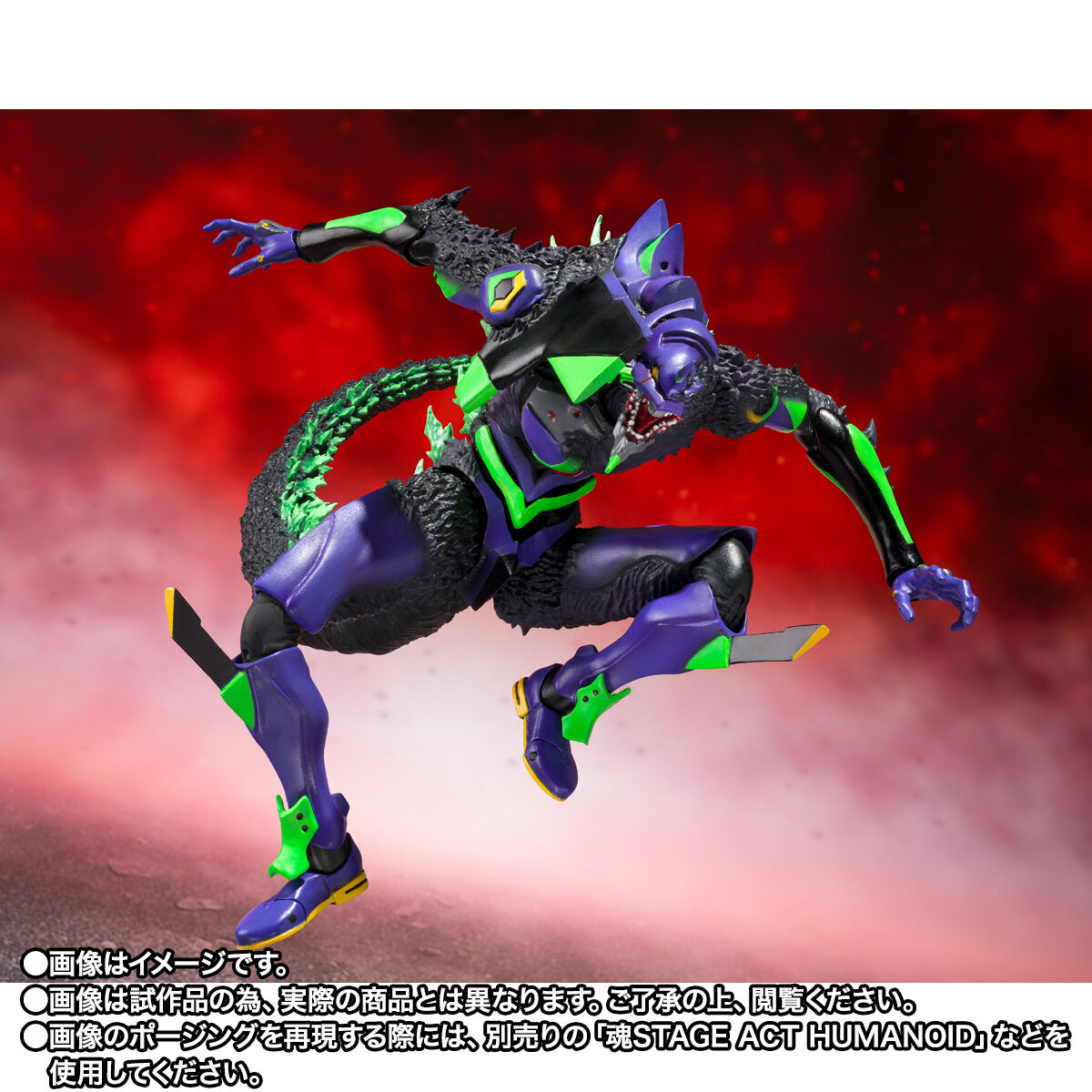 《哥吉拉對新世紀福音戰士》S.H.MonsterArts 初號機 G覺醒形態正式公開　經典融合怪獸造型首次高可動立體化