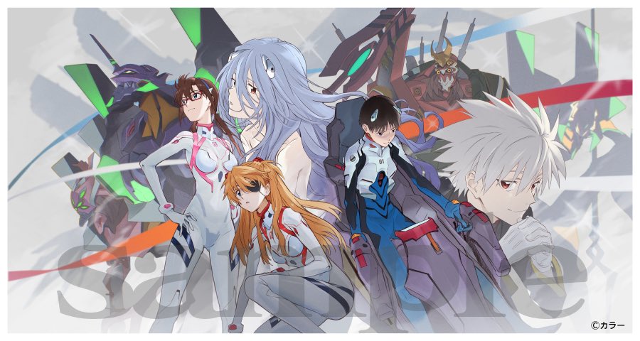新世紀福音戰士插畫展Ⅱ