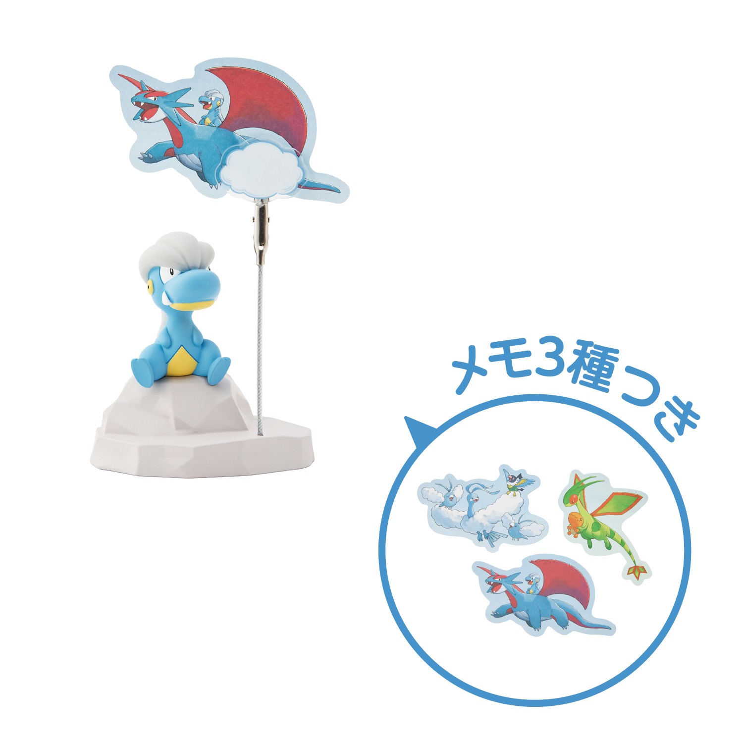 《寶可夢中心》Soaring Dreams 翱翔夢想系列 造型迴紋針