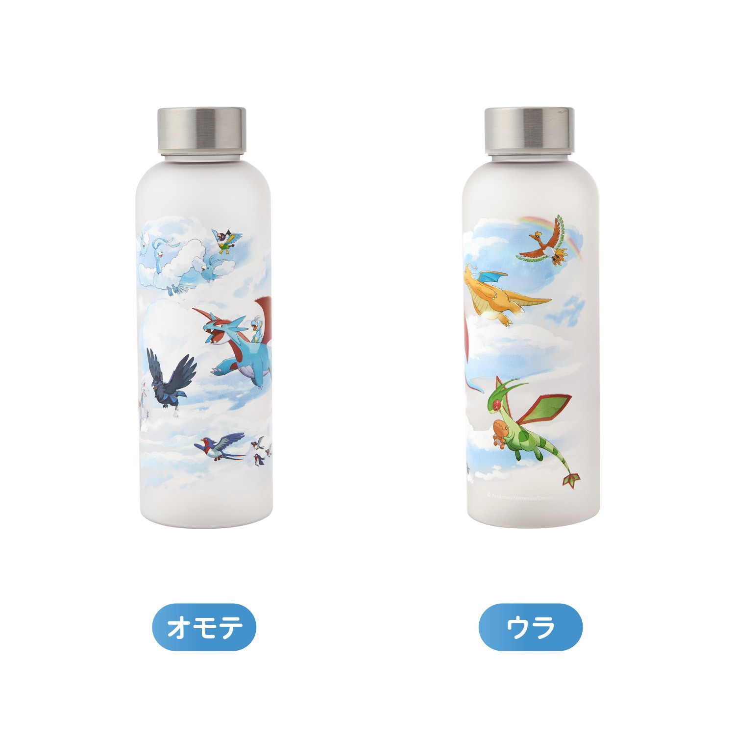《寶可夢中心》Soaring Dreams 翱翔夢想系列 不鏽鋼水瓶