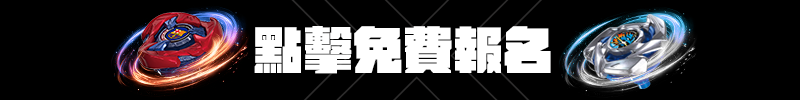 https://forms.gle/Se788L1zpjv18Cix9