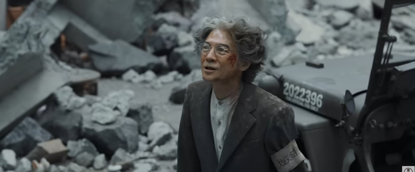 哥吉拉 -0.0