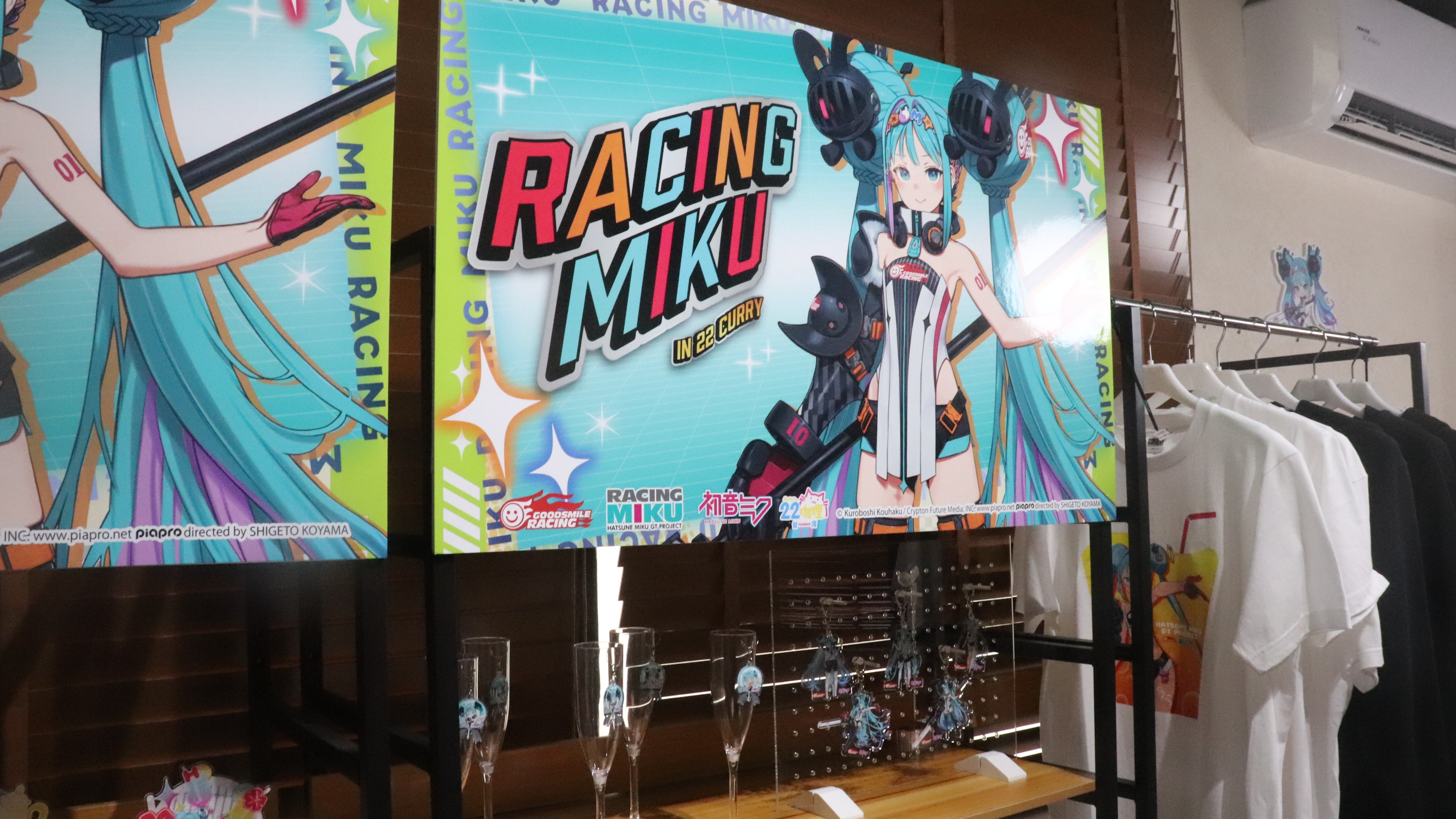 『RACING MIKU 2026 ver. 賽車未來聯名咖啡廳 in A-BASE』活動資訊