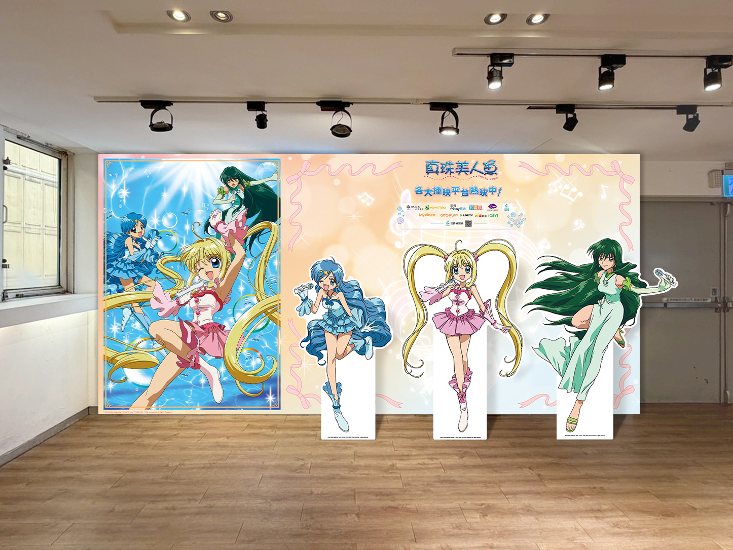 「夏日動漫時光機」《真珠美人魚》七大美人魚公主閃亮登場誠品生活西門、武昌店