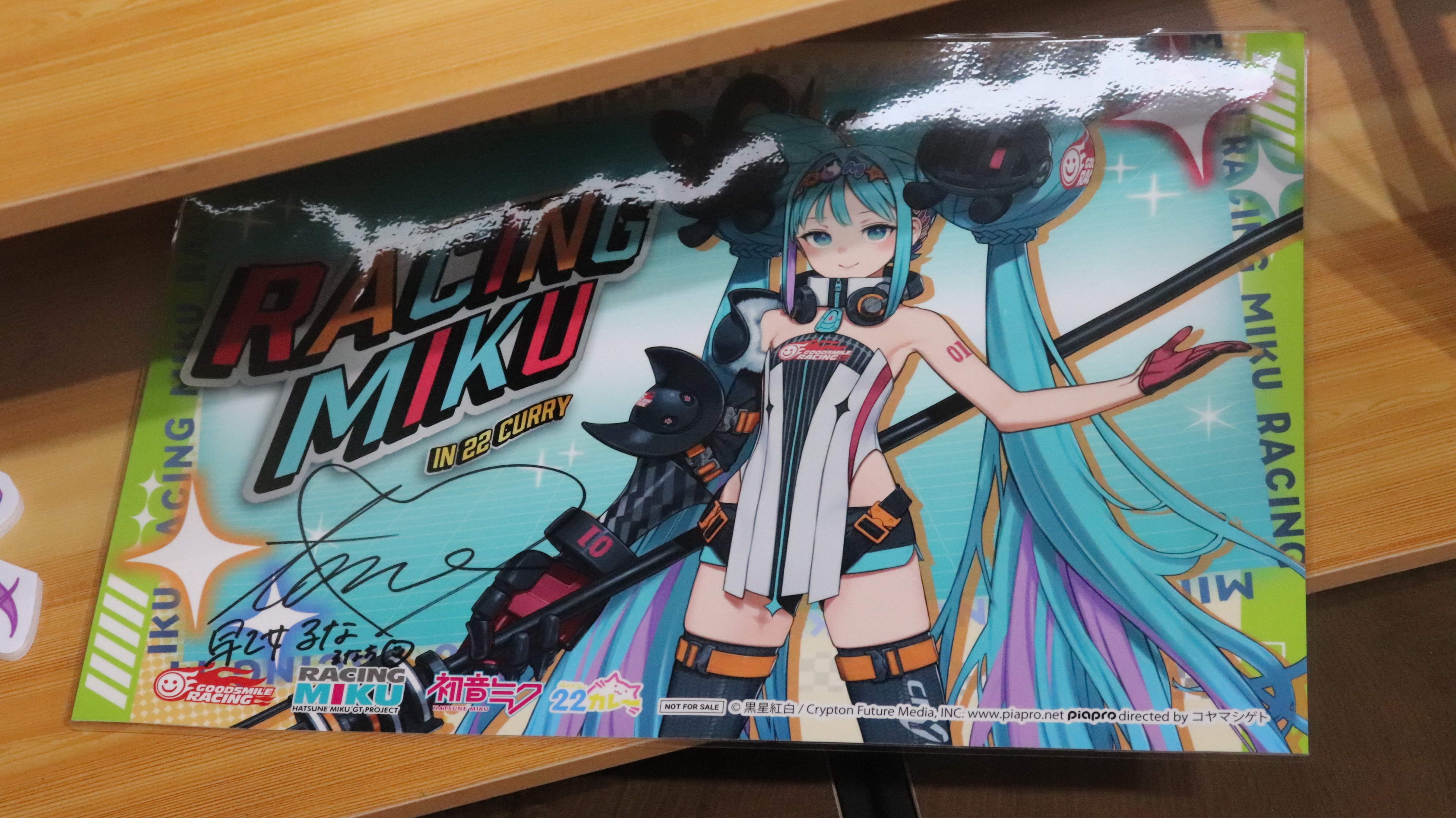 『RACING MIKU 2026 ver. 聯名咖啡廳 in A-BASE』店內打造沉浸式打卡空間