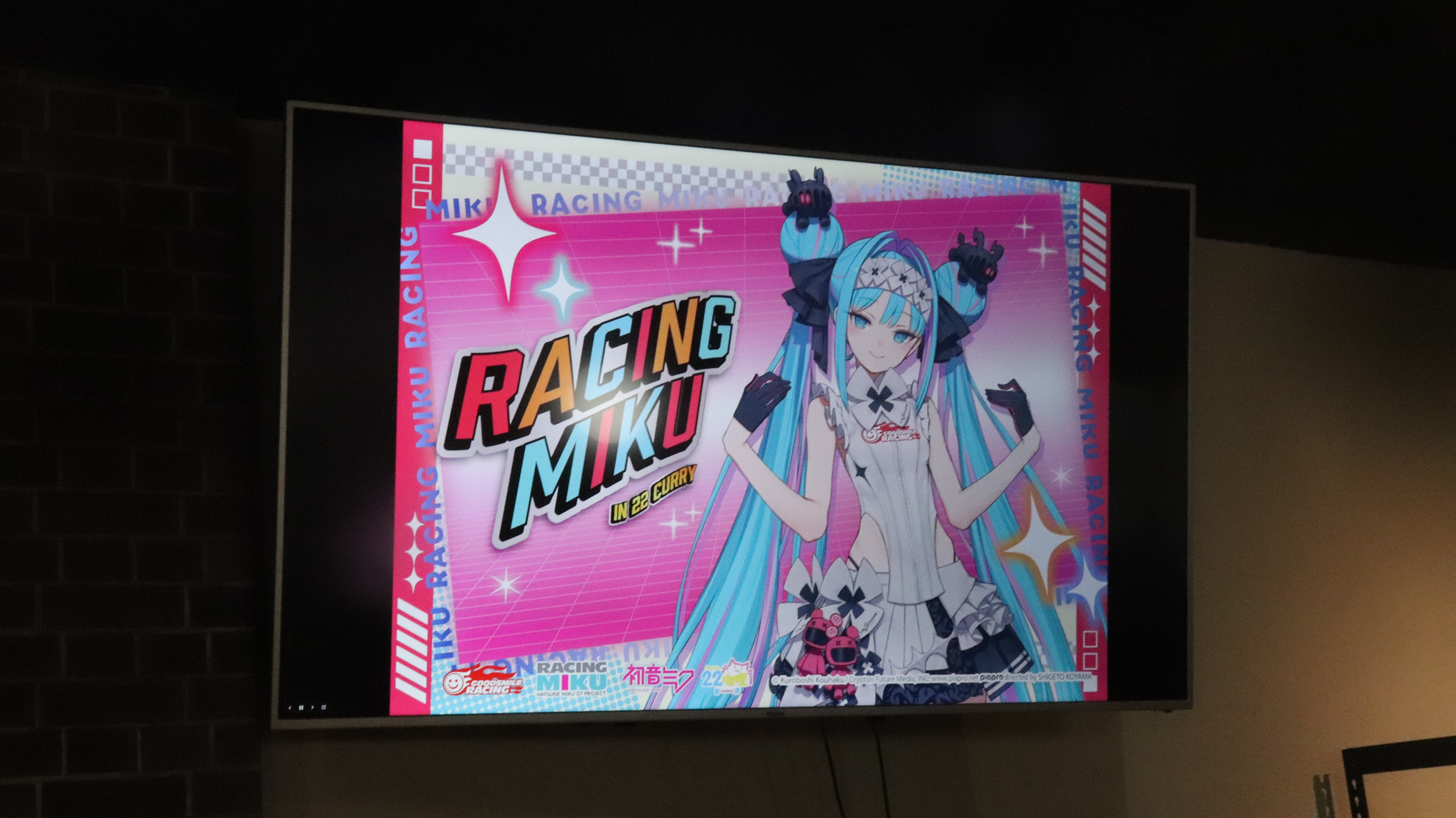 《RACING MIKU 2026 ver.》賽車未來聯名咖啡廳7月17日正式開幕！
