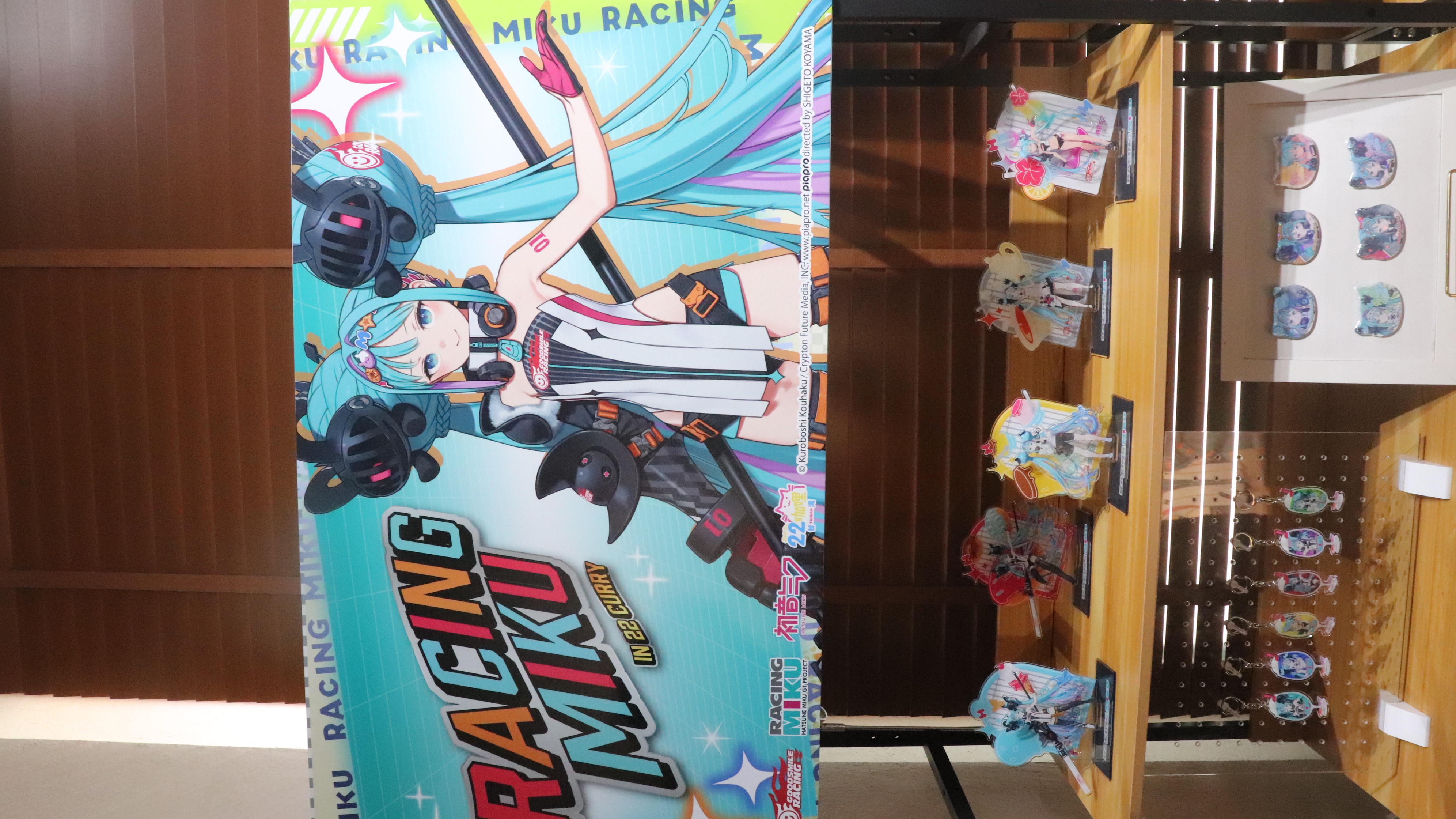 RACING MIKU 2026 ver. 聯名咖啡廳 in A-BASE 賽車未來限定周邊