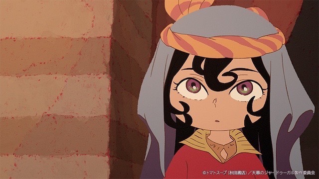 七月黑馬動漫神作《穹廬下的魔女》特別放映!
