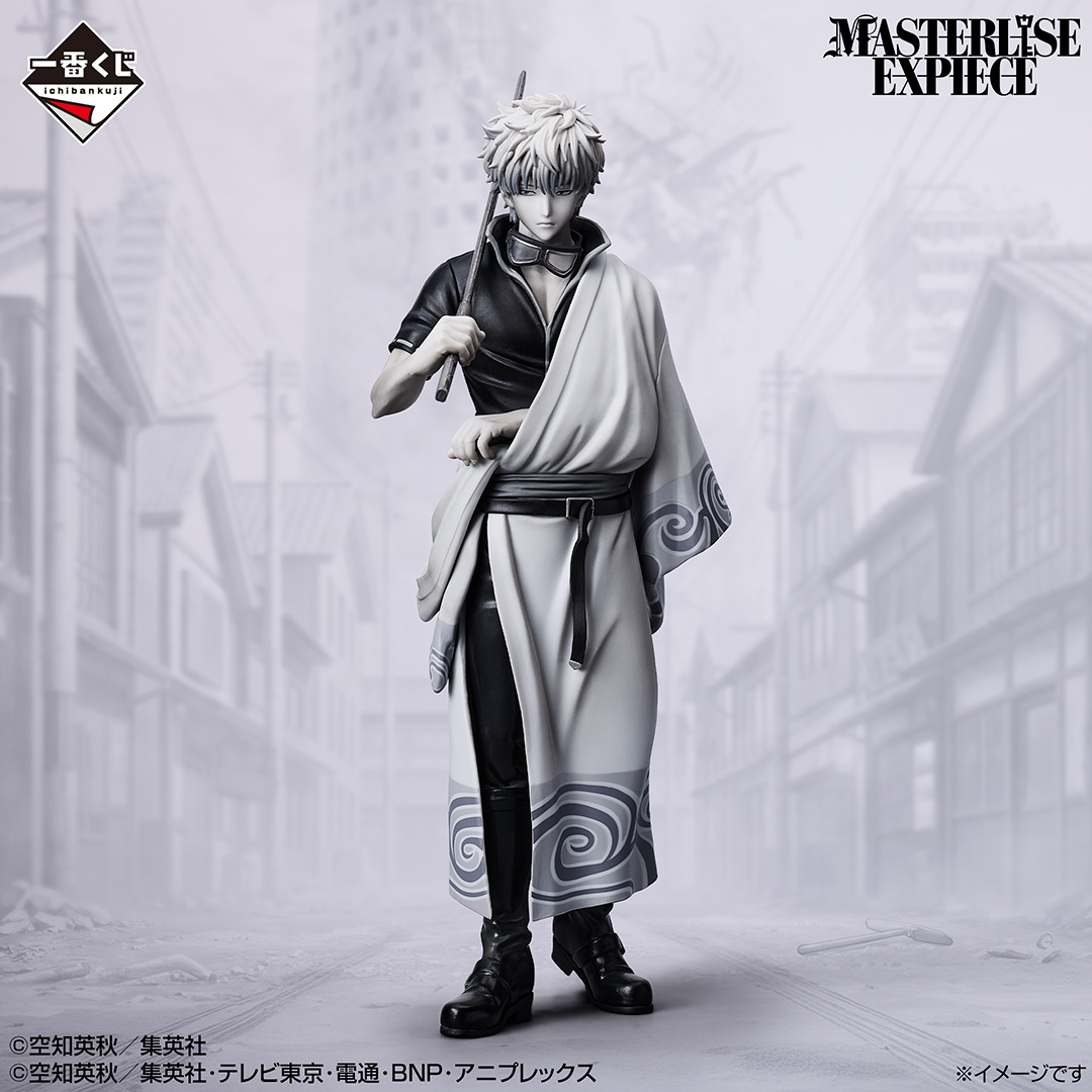 一番賞《銀魂》生誕20周年紀念 銀魂展 ~二十歲的聚會~ 其之貳|Last One最後賞 坂田銀時 MASTERLISE EXPIECE 模型公仔 黑白配色 Edition.