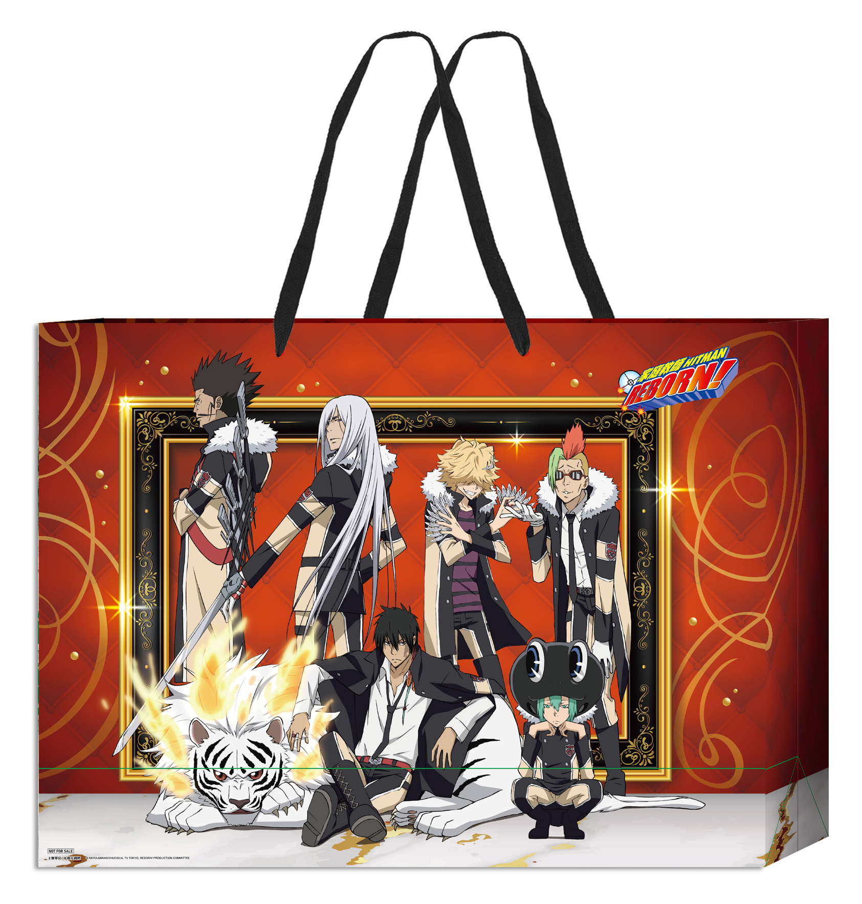 《家庭教師HITMAN REBORN!》夢時代快閃店 消費799元滿額特典 大紙袋