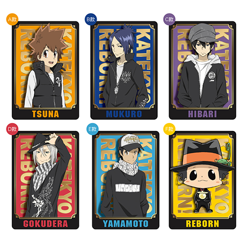 《家庭教師HITMAN REBORN!》夢時代快閃店 消費1,299元滿額特典 ID小卡隨機一款