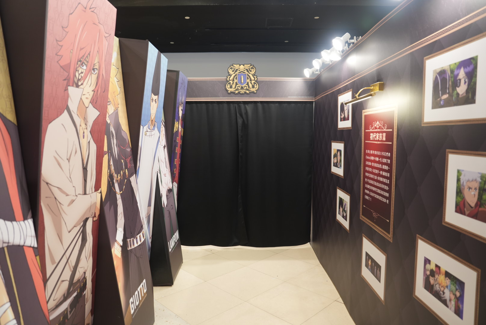 《家庭教師HITMAN REBORN!》夢時代快閃店 活動詳細資訊