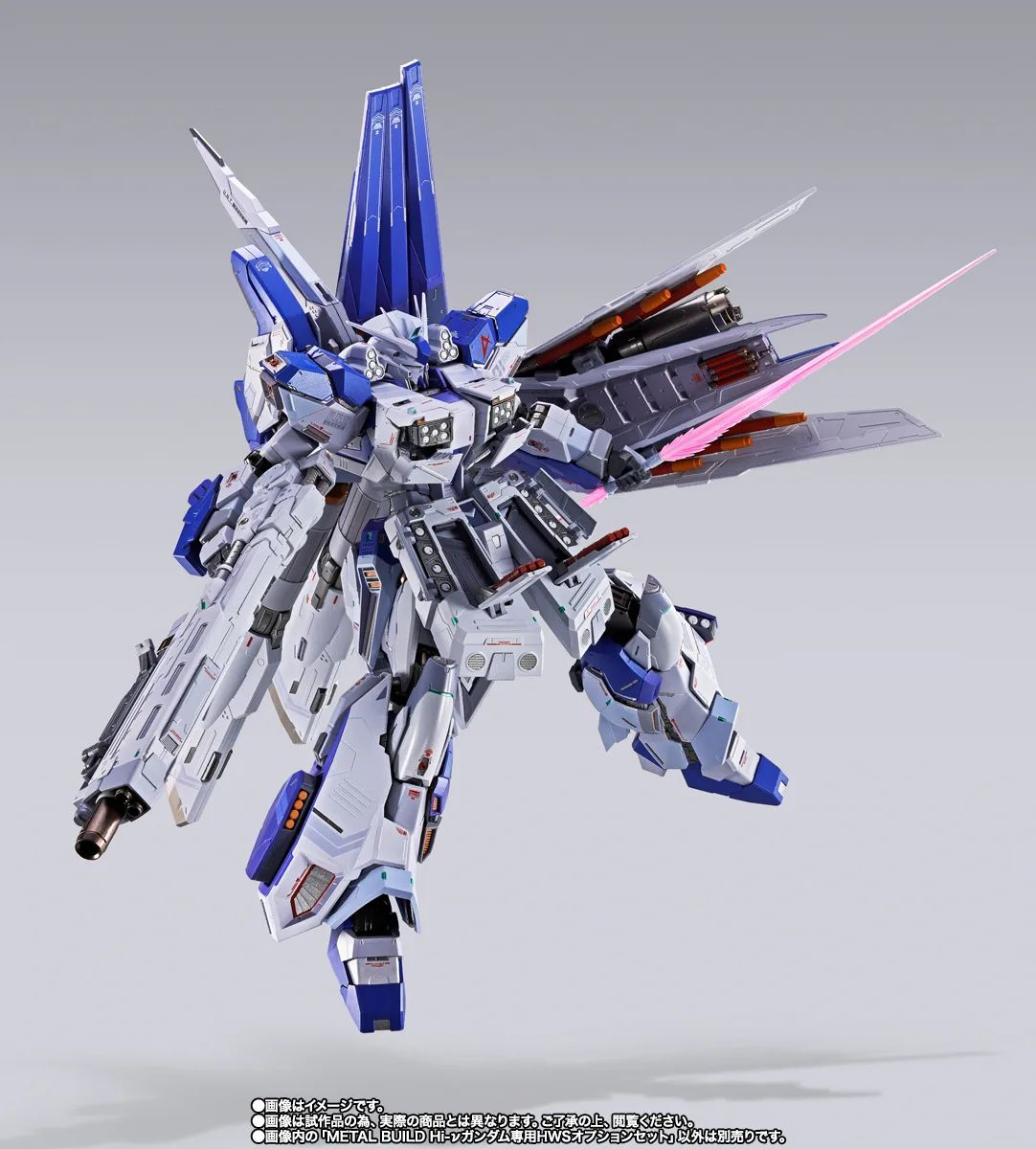 METAL BUILD 收藏玩家準備最後衝刺!BANDAI SPIRITS 宣布,《Hi-ν鋼彈專用 HWS 擴充套件》與《Hyper Mega Bazooka Launcher【METAL BUILD EXPO】》