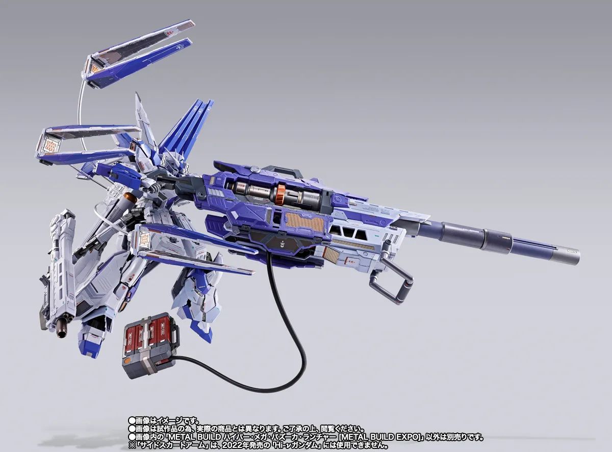 METAL BUILD 收藏玩家準備最後衝刺!BANDAI SPIRITS 宣布,《Hi-ν鋼彈專用 HWS 擴充套件》與《Hyper Mega Bazooka Launcher【METAL BUILD EXPO】》