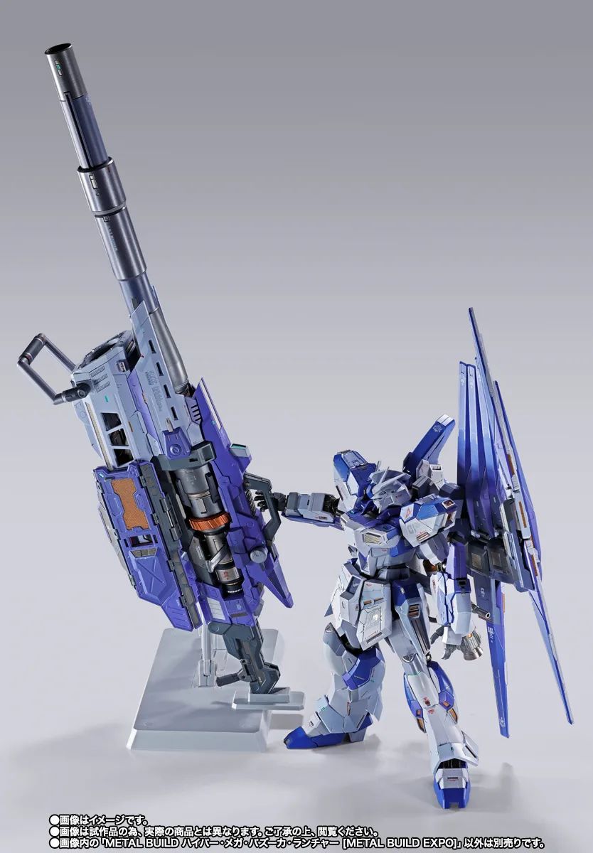 METAL BUILD 收藏玩家準備最後衝刺!BANDAI SPIRITS 宣布,《Hi-ν鋼彈專用 HWS 擴充套件》與《Hyper Mega Bazooka Launcher【METAL BUILD EXPO】》