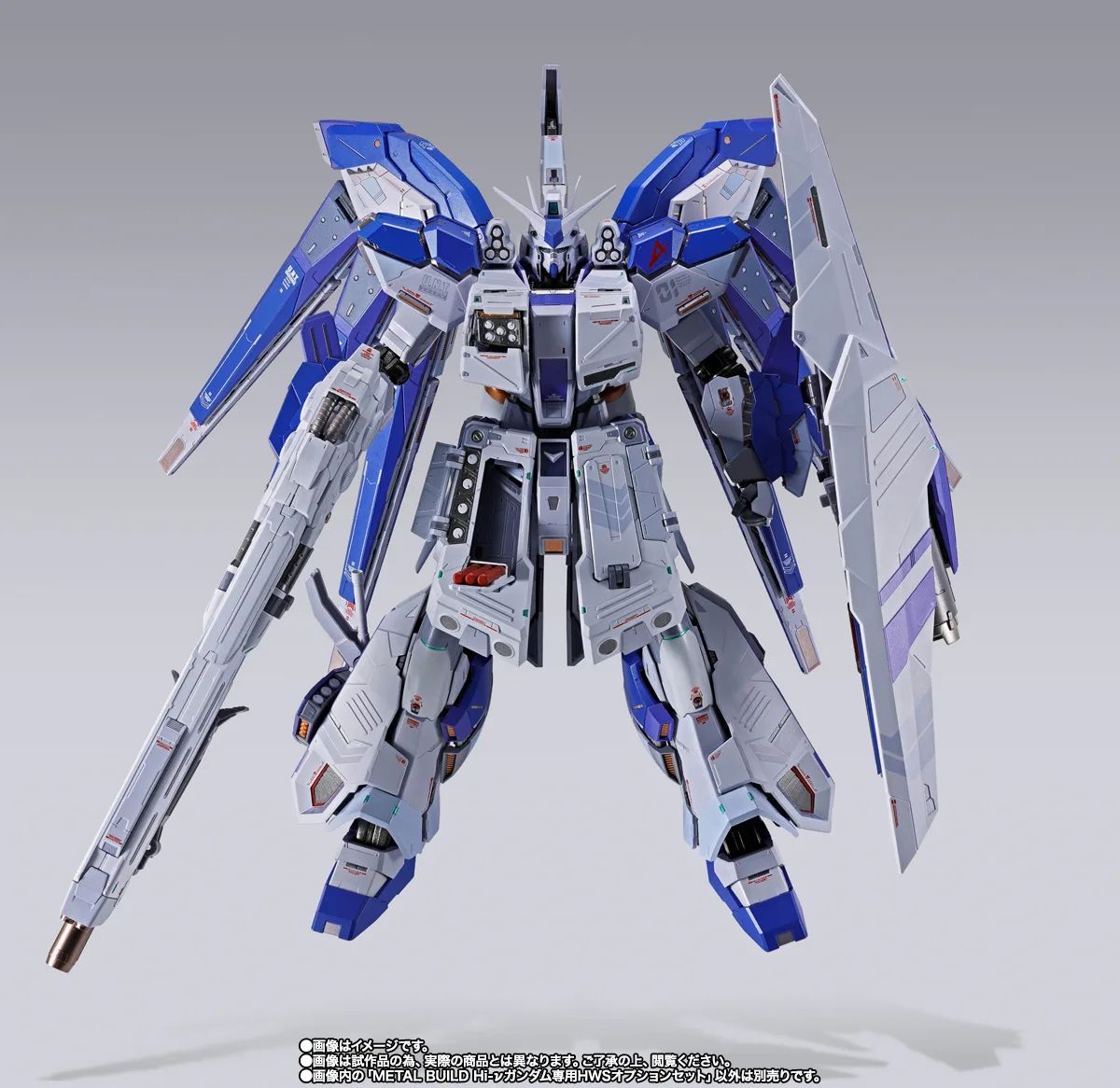 METAL BUILD 收藏玩家準備最後衝刺!BANDAI SPIRITS 宣布,《Hi-ν鋼彈專用 HWS 擴充套件》與《Hyper Mega Bazooka Launcher【METAL BUILD EXPO】》