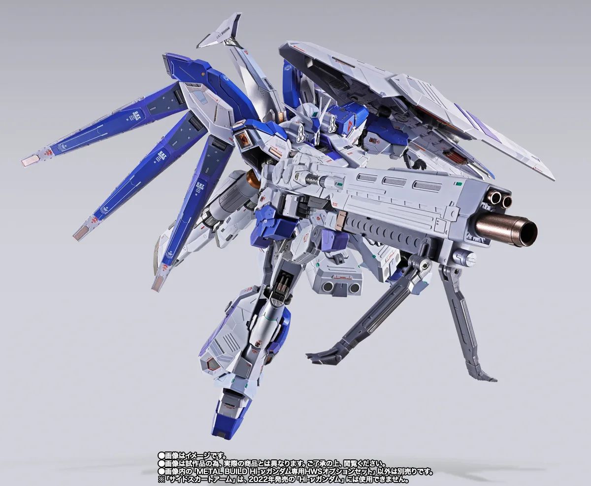 METAL BUILD 收藏玩家準備最後衝刺!BANDAI SPIRITS 宣布,《Hi-ν鋼彈專用 HWS 擴充套件》與《Hyper Mega Bazooka Launcher【METAL BUILD EXPO】》