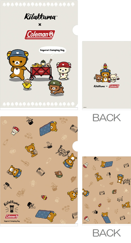 《Rilakkuma 拉拉熊 × Coleman》聯名生活配件系列 透明資料夾組
