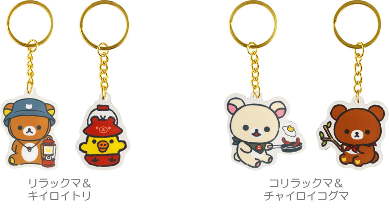 《Rilakkuma 拉拉熊 × Coleman》聯名生活配件系列 雙人壓克力鑰匙圈 (全2款,一款參考售價為1,760日圓含稅)