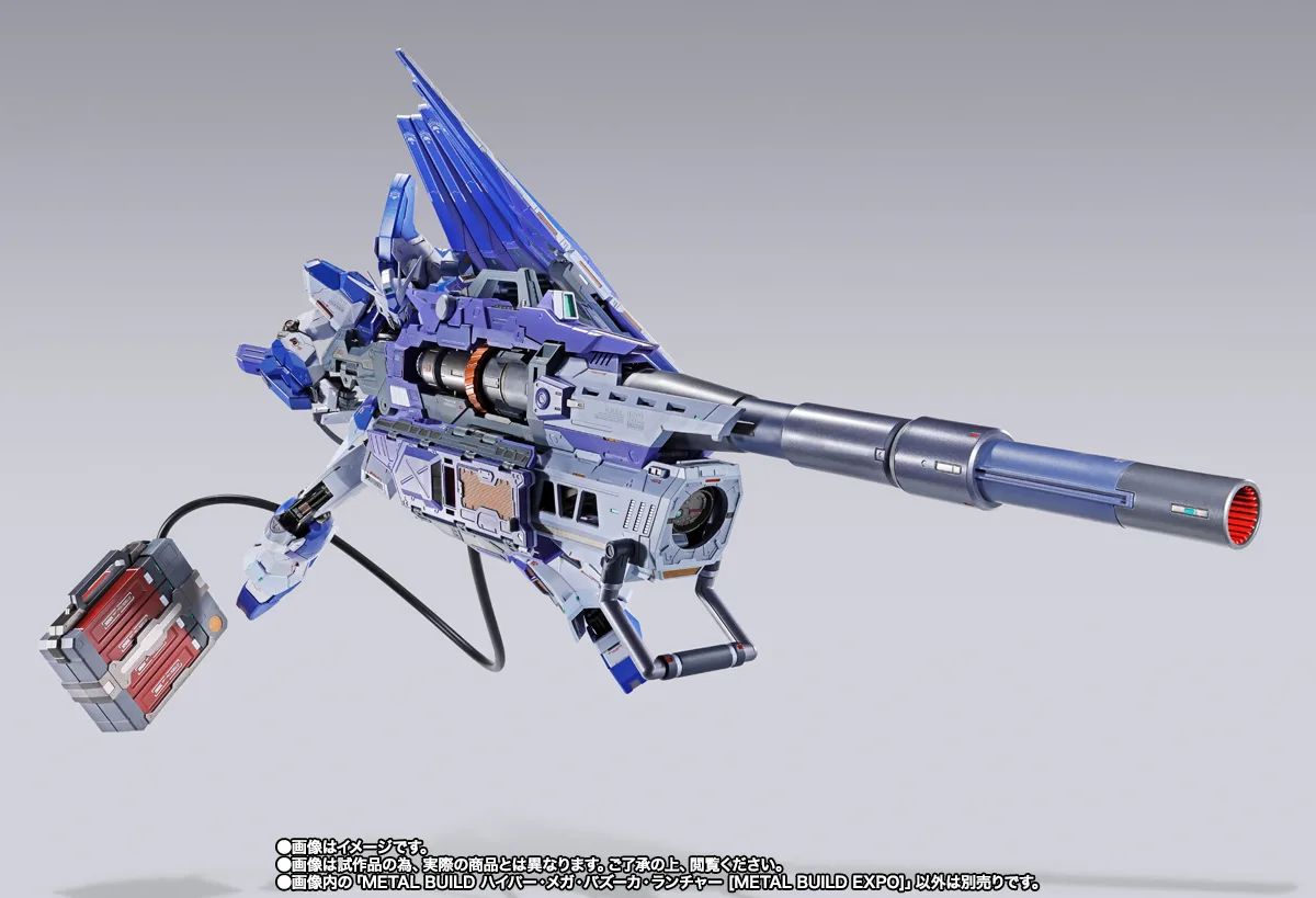METAL BUILD 收藏玩家準備最後衝刺!BANDAI SPIRITS 宣布,《Hi-ν鋼彈專用 HWS 擴充套件》與《Hyper Mega Bazooka Launcher【METAL BUILD EXPO】》