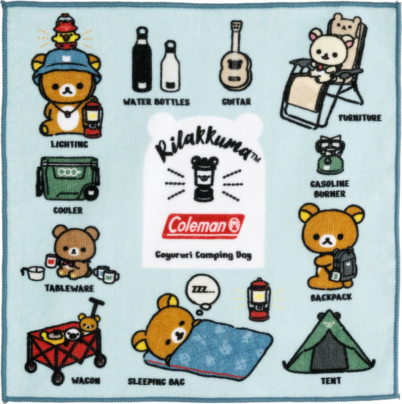 《Rilakkuma 拉拉熊 × Coleman》聯名生活配件系列 迷你毛巾