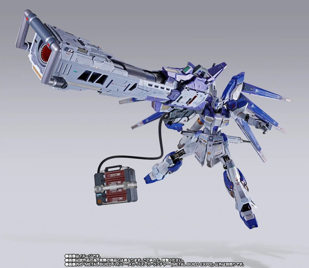 METAL BUILD 收藏玩家準備最後衝刺!BANDAI SPIRITS 宣布,《Hi-ν鋼彈專用 HWS 擴充套件》與《Hyper Mega Bazooka Launcher【METAL BUILD EXPO】》