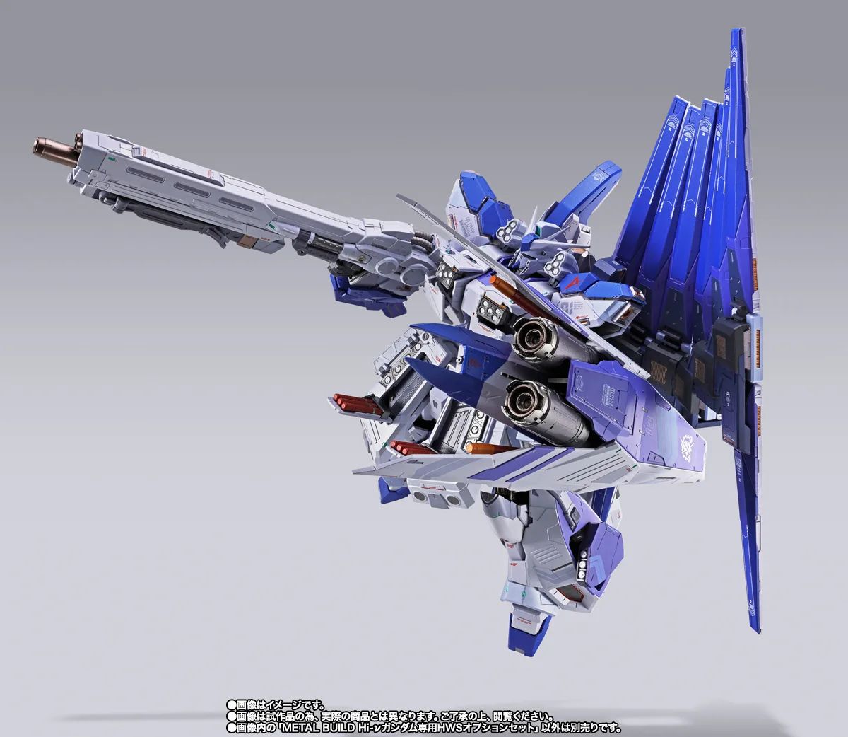 METAL BUILD 收藏玩家準備最後衝刺!BANDAI SPIRITS 宣布,《Hi-ν鋼彈專用 HWS 擴充套件》與《Hyper Mega Bazooka Launcher【METAL BUILD EXPO】》