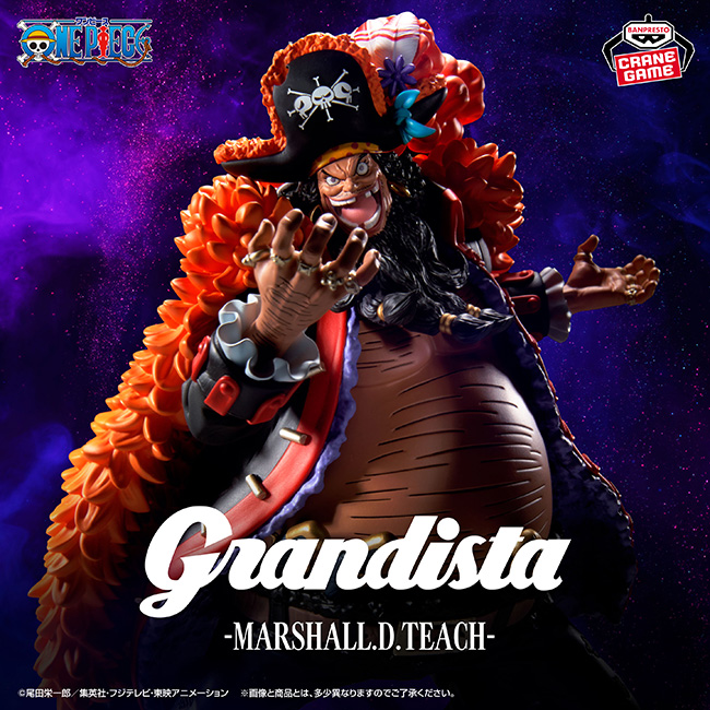 《ONE PIECE》Grandista 四皇集結!魯夫五檔、紅髮香克斯、黑鬍子、小丑巴其連發登場,2026 年 8~9 月景品霸氣降臨