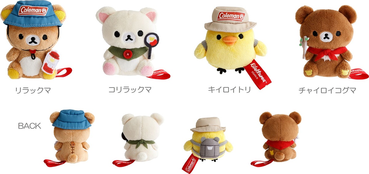 《Rilakkuma 拉拉熊 × Coleman》聯名掌上絨毛玩偶系列