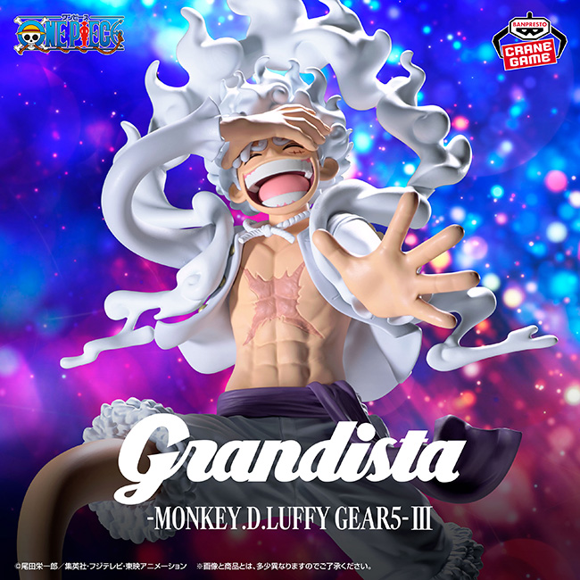《ONE PIECE》Grandista 四皇集結!魯夫五檔、紅髮香克斯、黑鬍子、小丑巴其連發登場,2026 年 8~9 月景品霸氣降臨