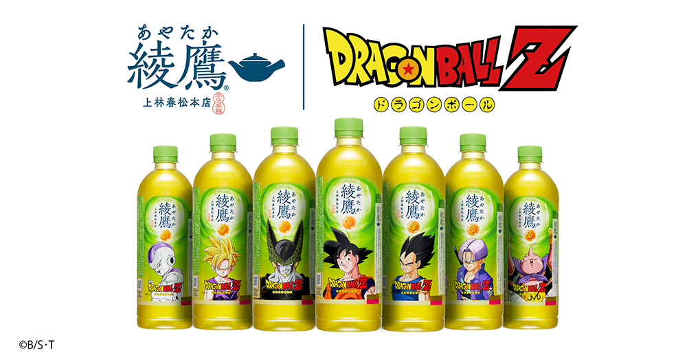 《七龍珠Z》×綾鷹夢幻聯名
